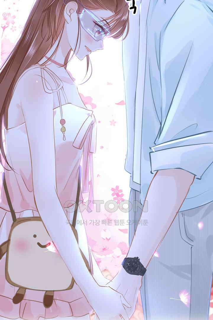 흑화를 막는건 연애뿐 90화 8