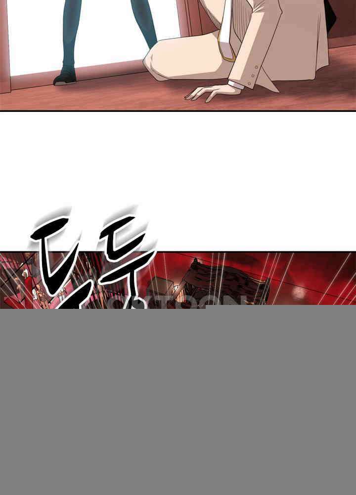 아라치: 퍼스트 이레귤러 아라치 23화 5