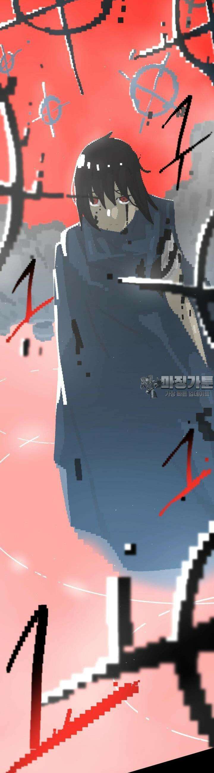 안개의 그림자 2화 노멀엔딩 : 세 가지 이야기(2) 2
