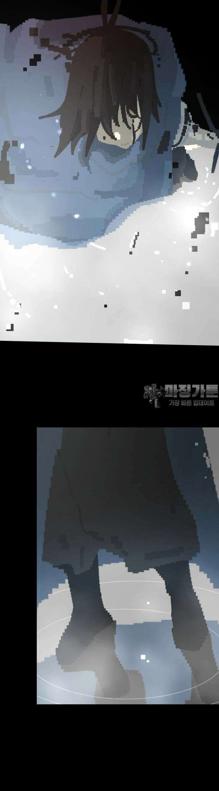 안개의 그림자 2화 노멀엔딩 : 세 가지 이야기(2) 6