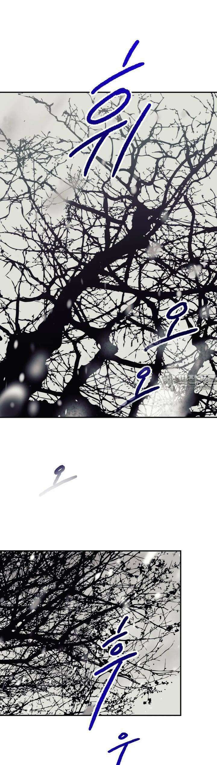 레이디 블랙은 우울하다 18화 25