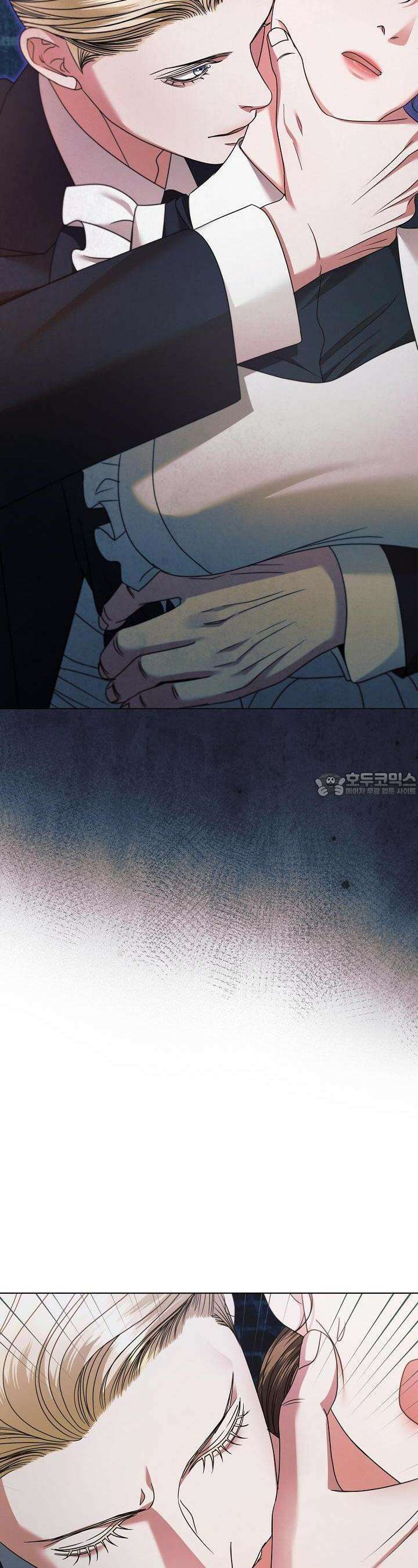 내게 빌어봐 21화 2