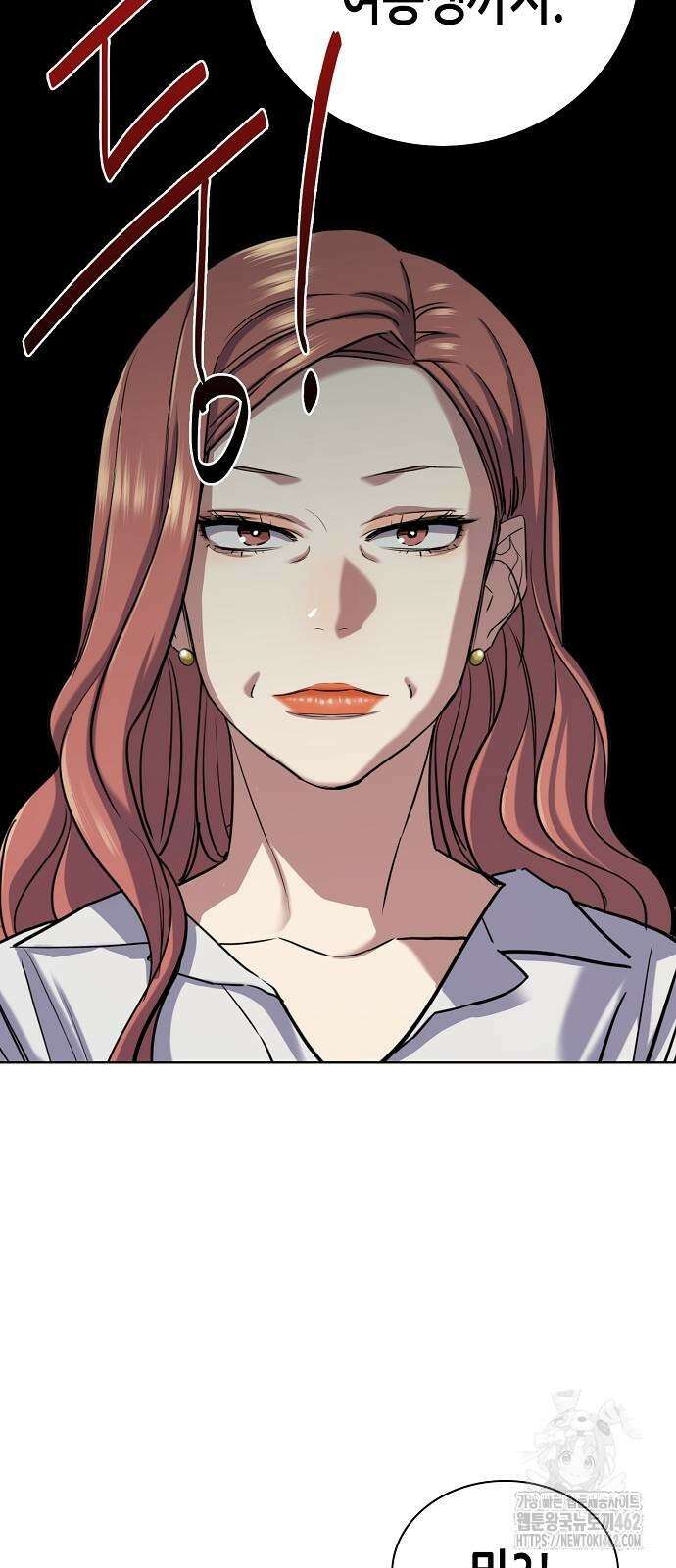 재벌집 막내아들 119화 65