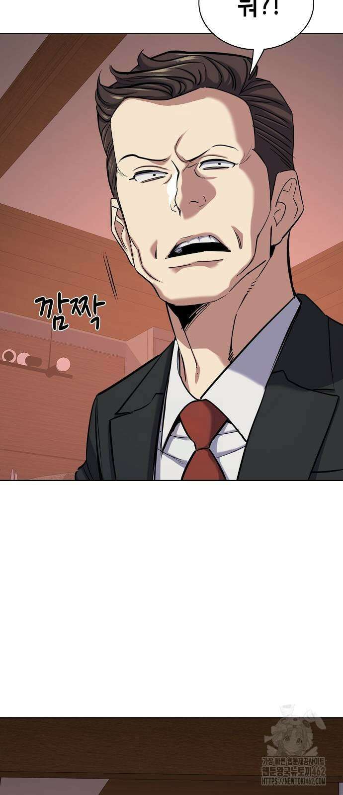 재벌집 막내아들 119화 66