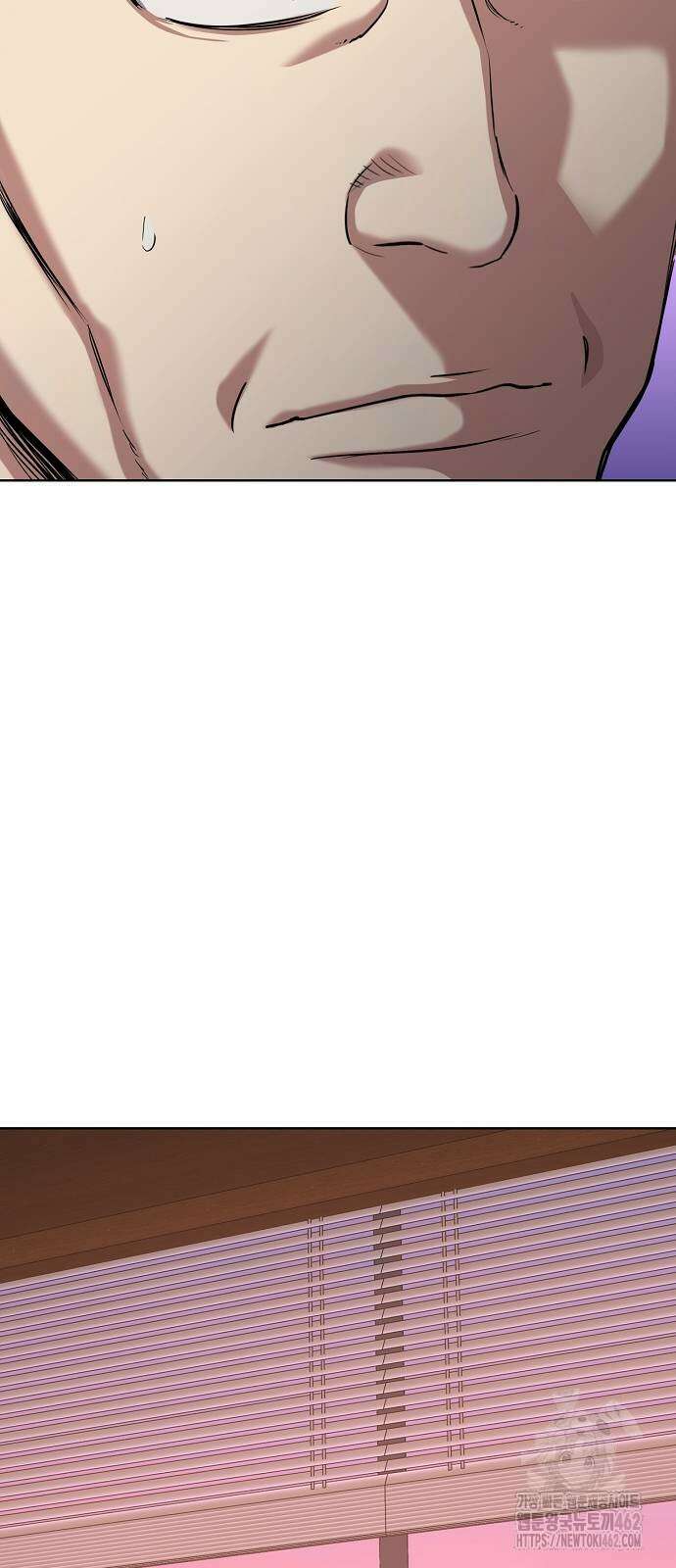 재벌집 막내아들 119화 74