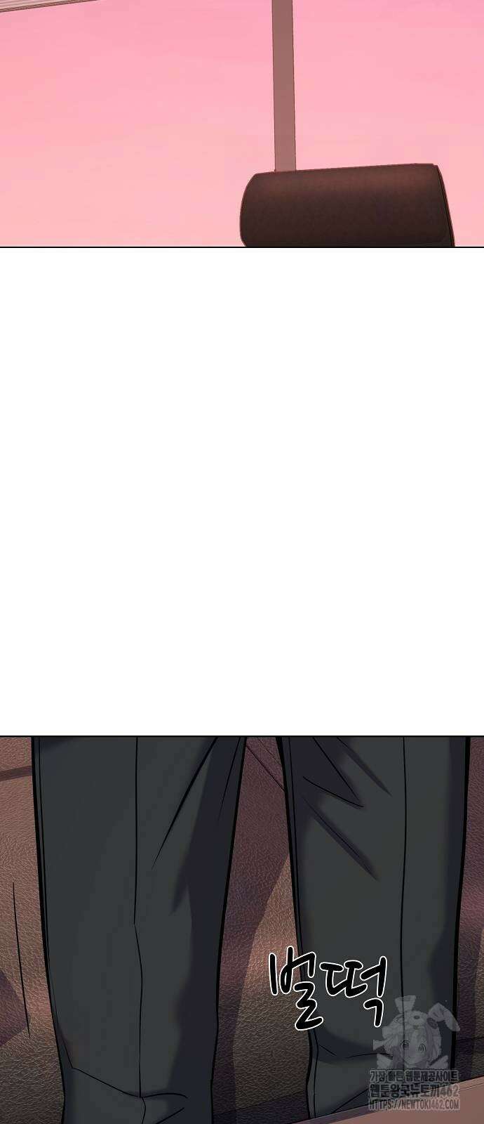 재벌집 막내아들 119화 75