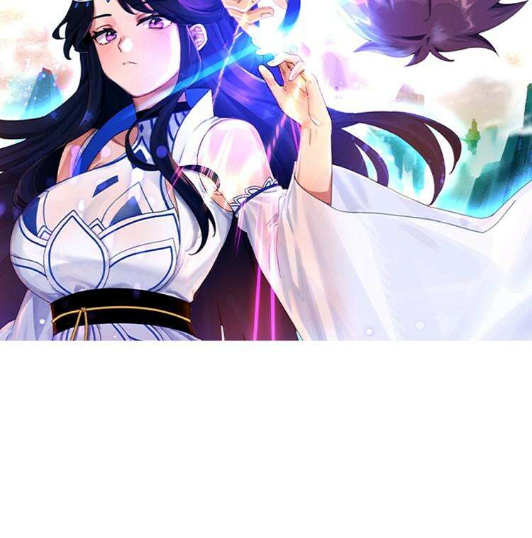빙의신선 56화 2