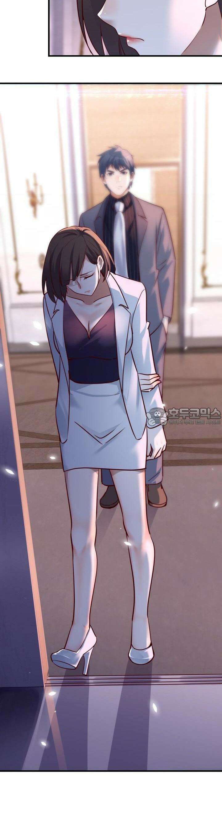 너 말고 네 동생 82화 3