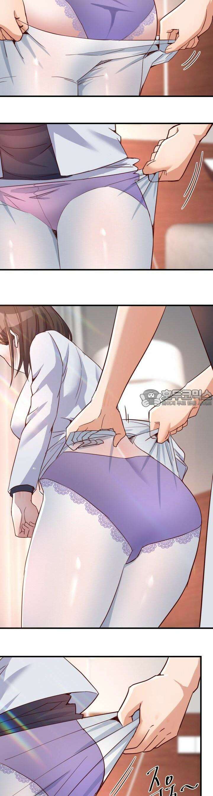 너 말고 네 동생 102화 2