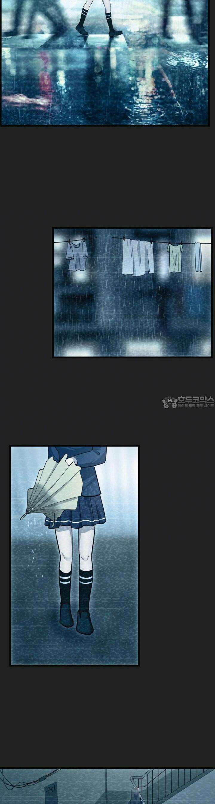 너 말고 네 동생 183화 4