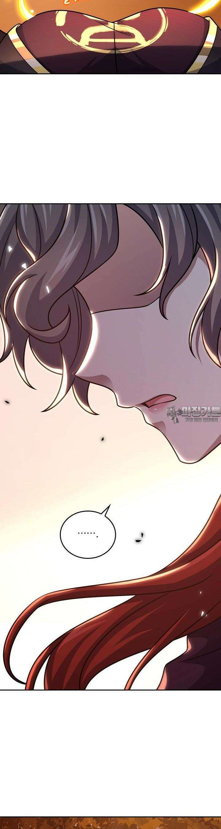 악역 플레이어는 강해지고 싶다 705화 3