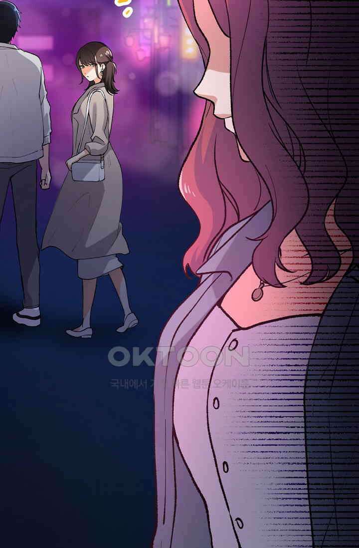 야쿠자 청소부 12화 18