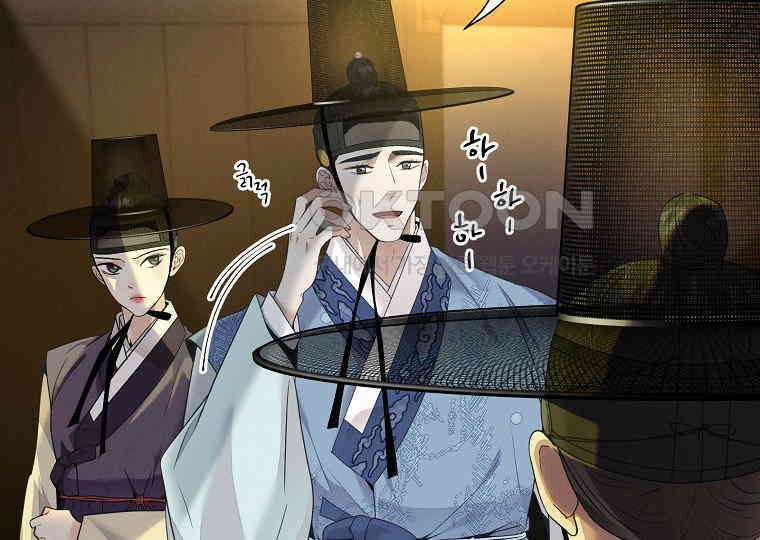 돗가비의 연 21화 21