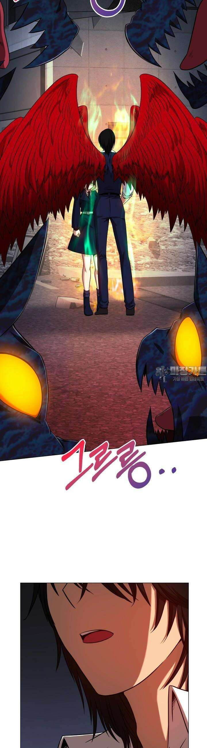 SSS급 마왕의 귀환 36화 8