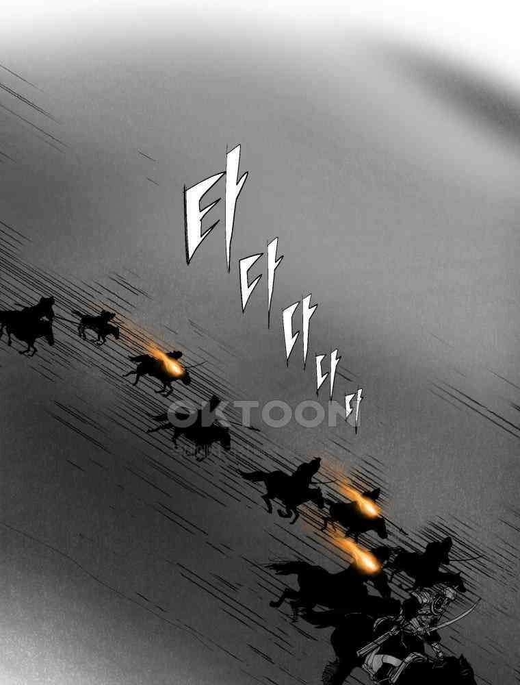 냉혈 10화 16