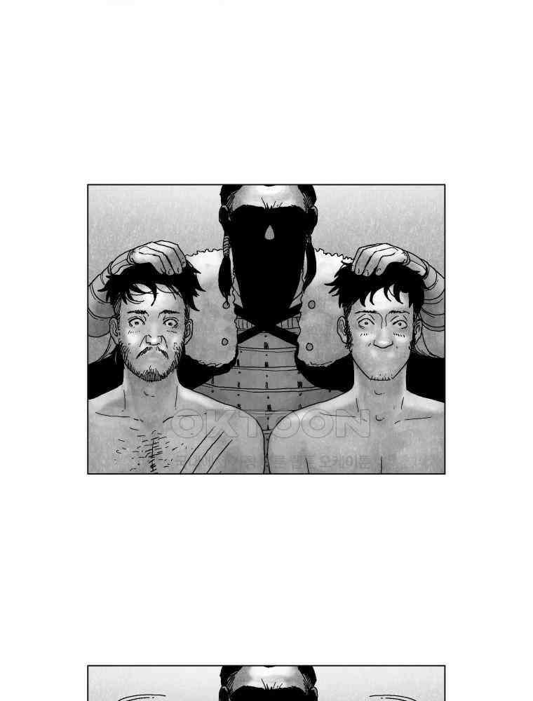 냉혈 40화 14