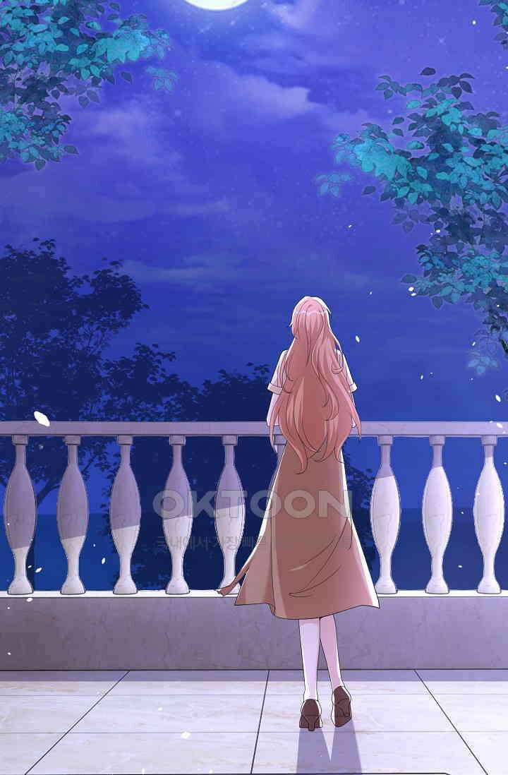 대표님, 오늘은 아니에요 89화 3