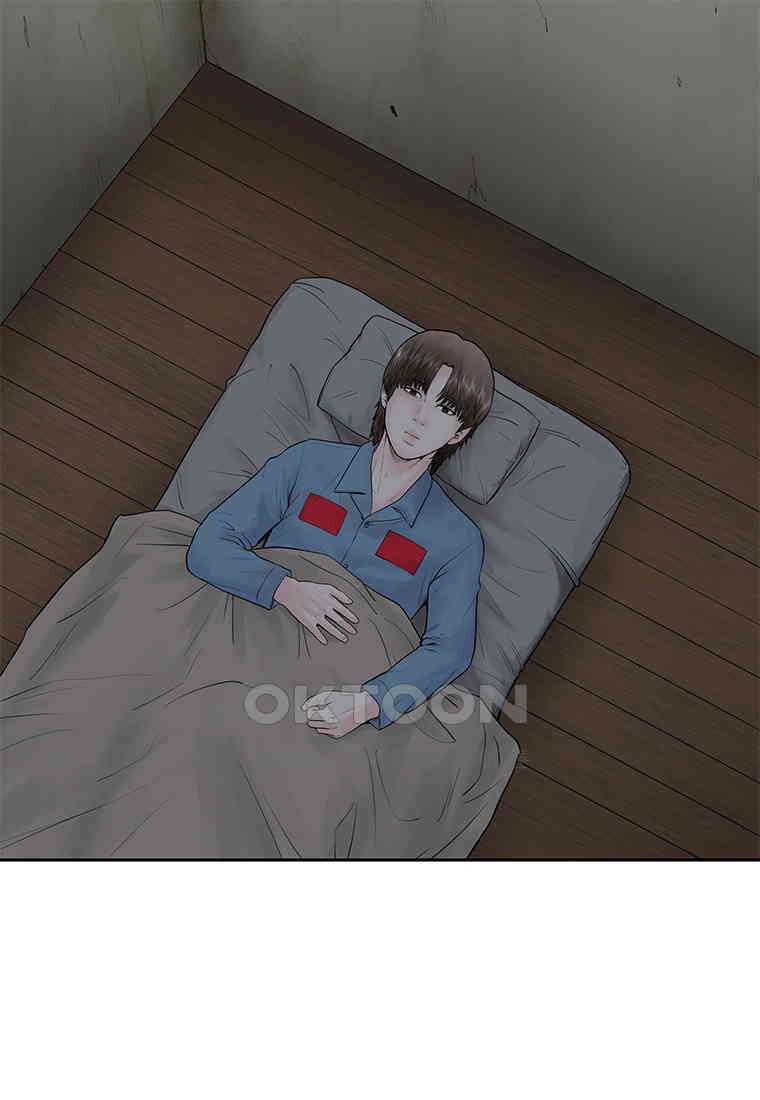 26번째 살인 제104화 1