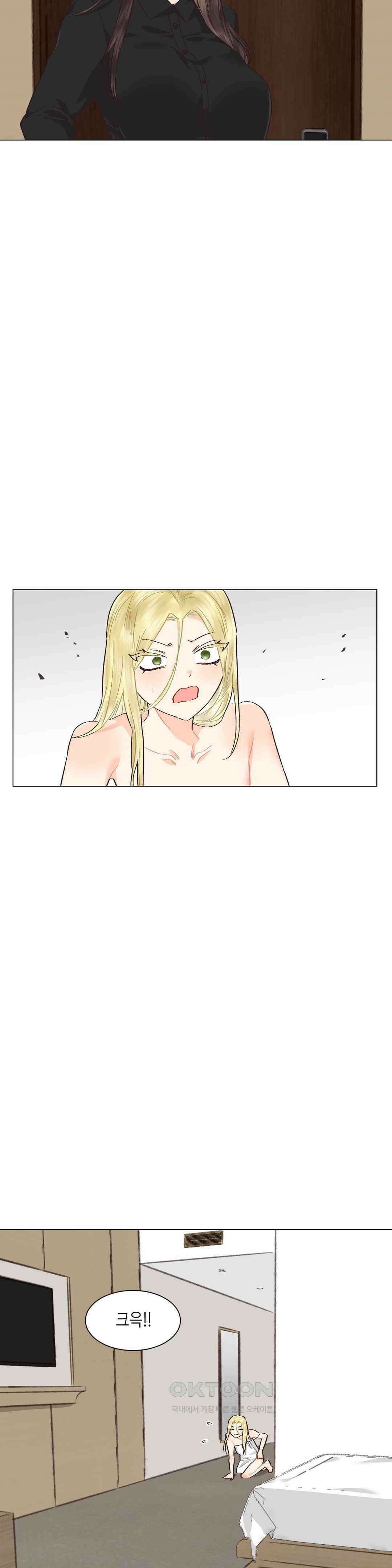 암컷교미지옥 가슴으로 기습 작전! 1 10