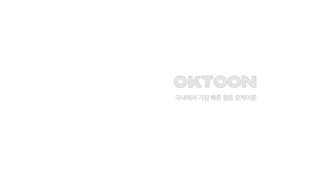 암컷교미지옥 새로운 바람 1 30
