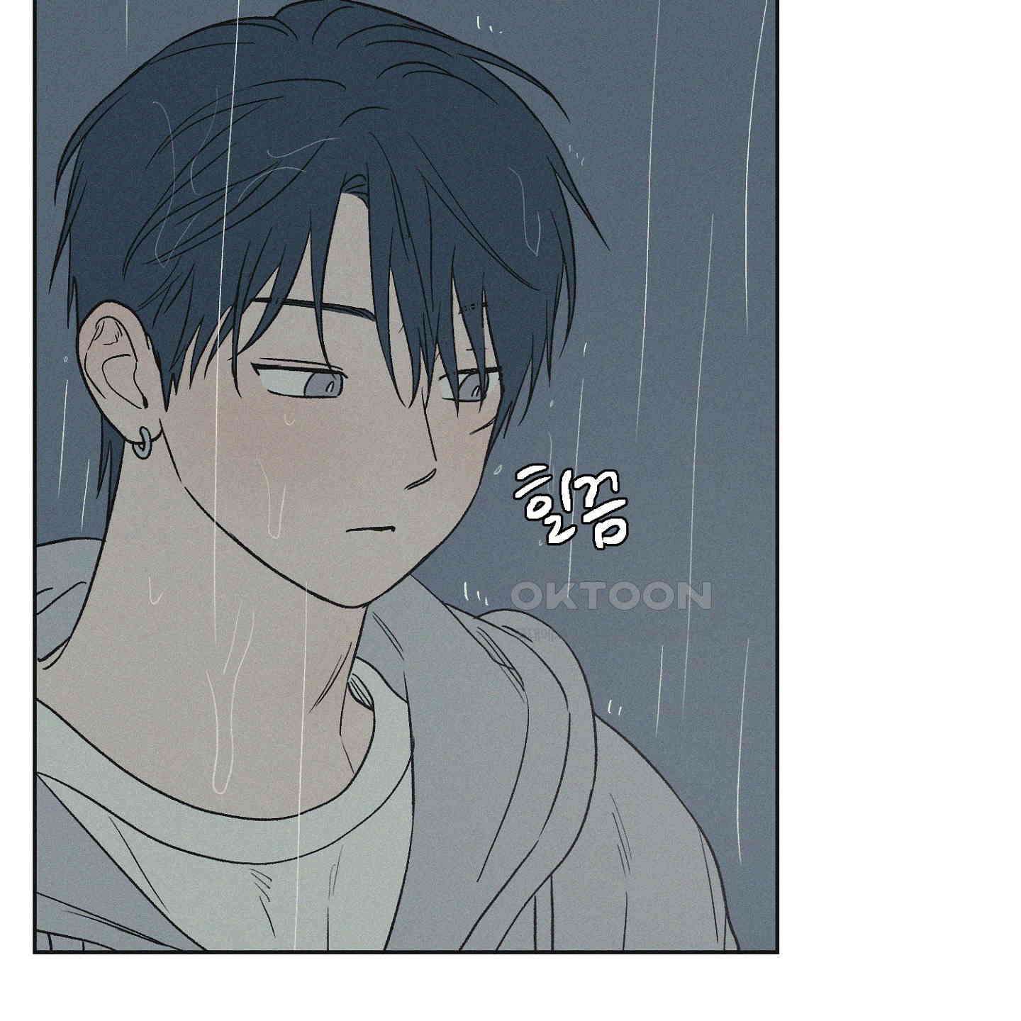 3XLOVE(쓰리엑스라지 러브) 26화 6