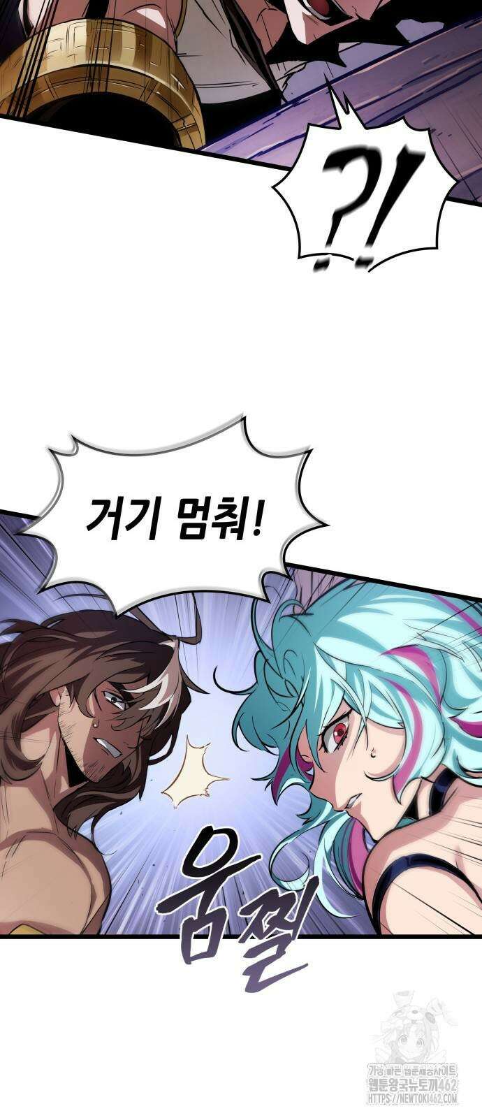 아라드의 빛: 먼저 걷는 자 19화 5