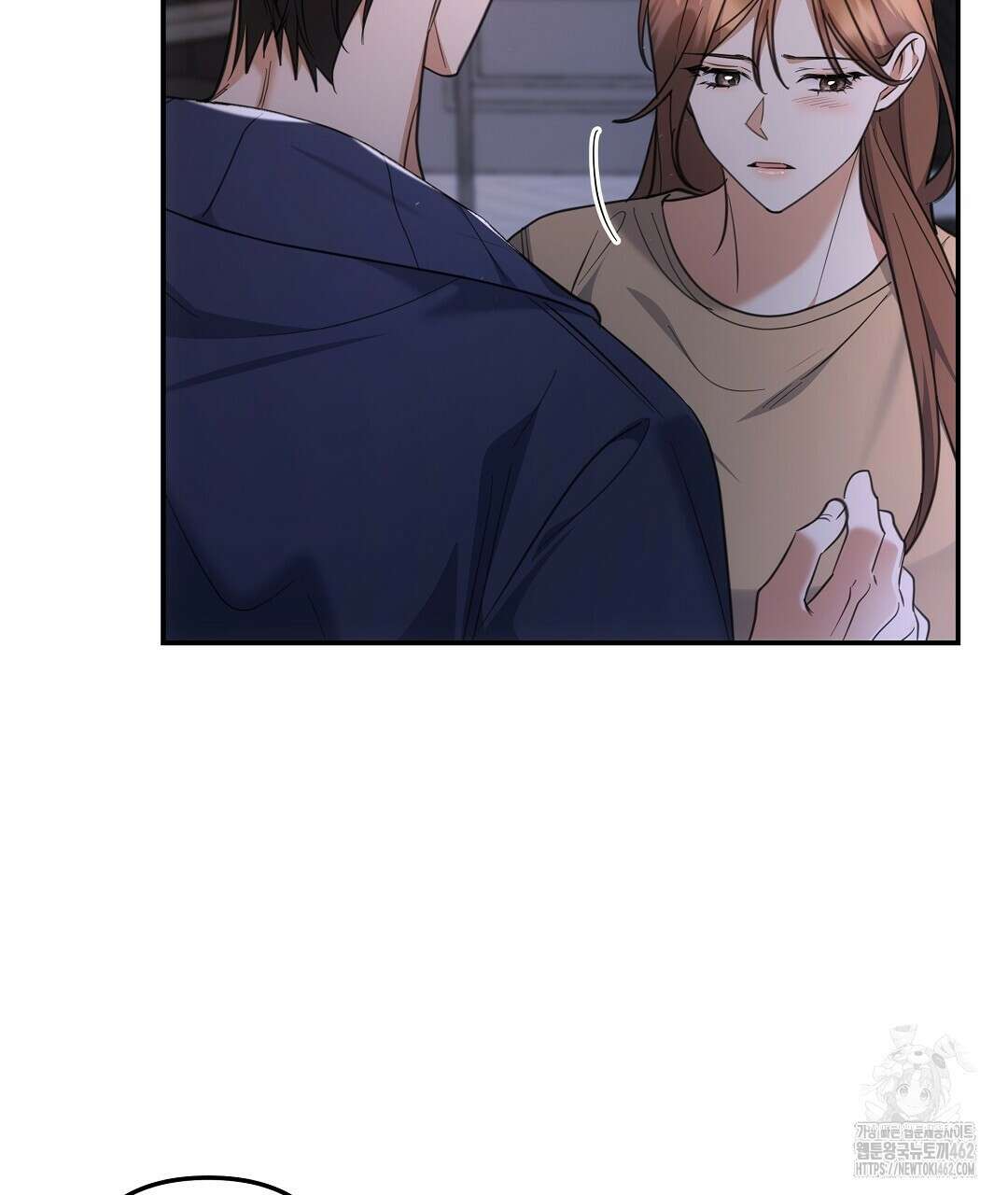 부서진 것들을 위하여 45화 22