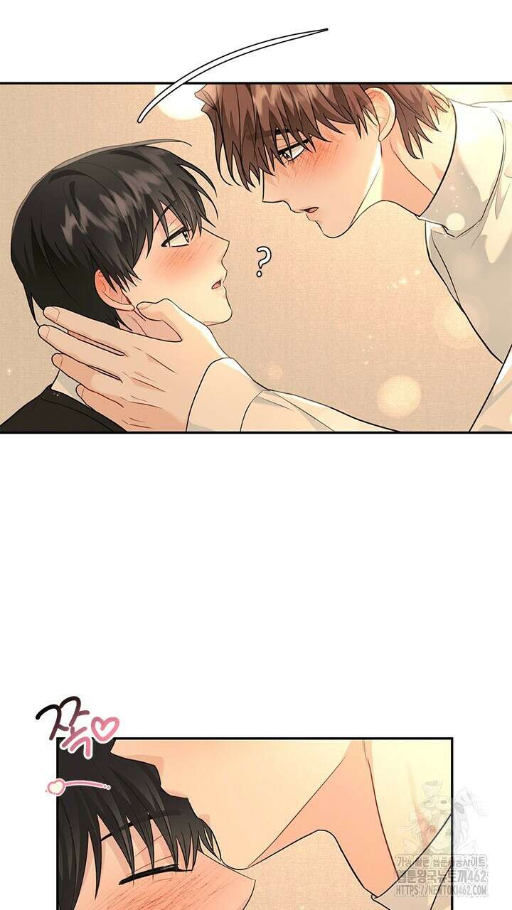 소서: 여름의 시작 48화 29