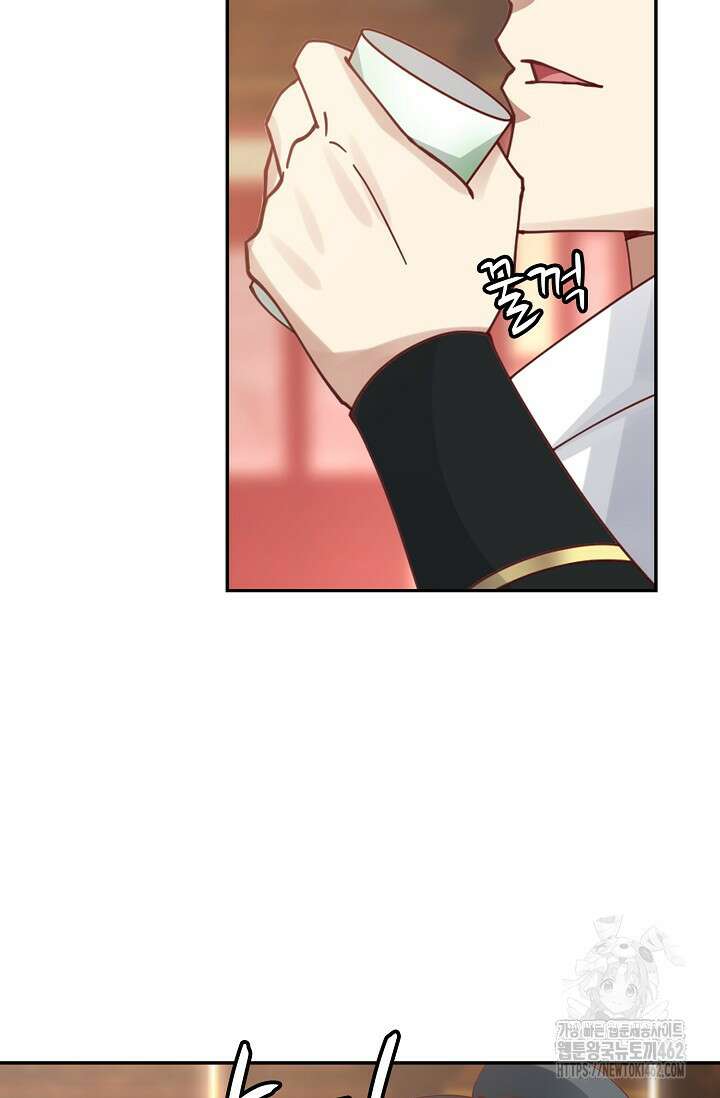 무련전봉 1367화 3