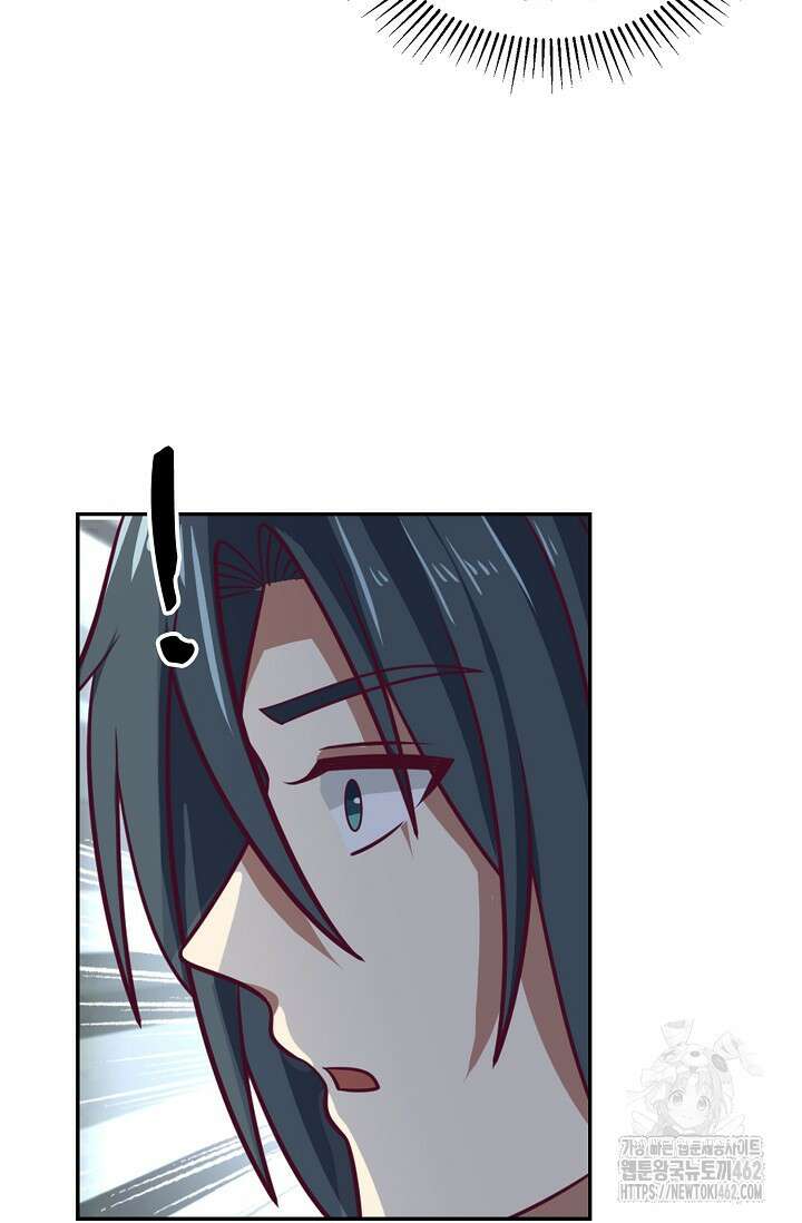 무련전봉 1367화 42