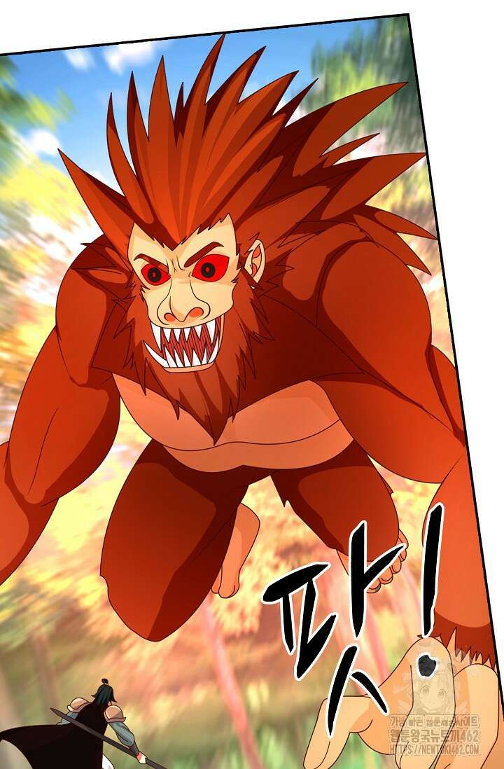 무련전봉 1367화 56