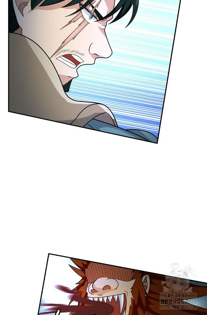 무련전봉 1367화 62