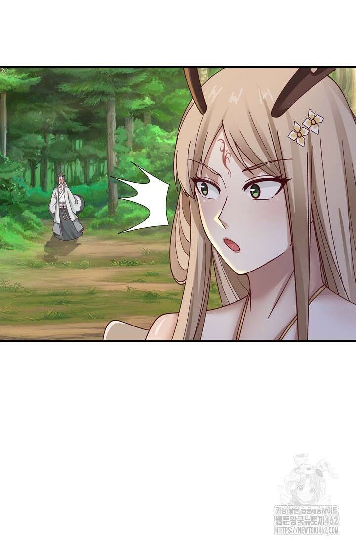 무련전봉 1367화 71