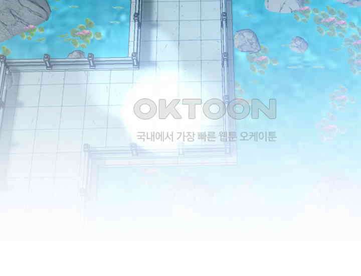천마 객잔 15화 4