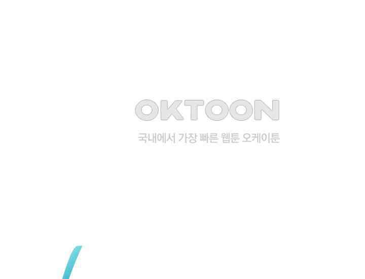 천마 객잔 25화 35