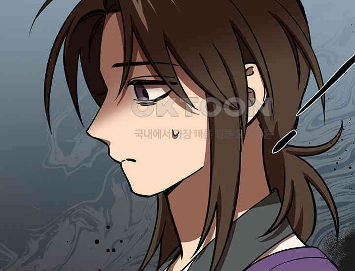 코스모의 미로 10화 55