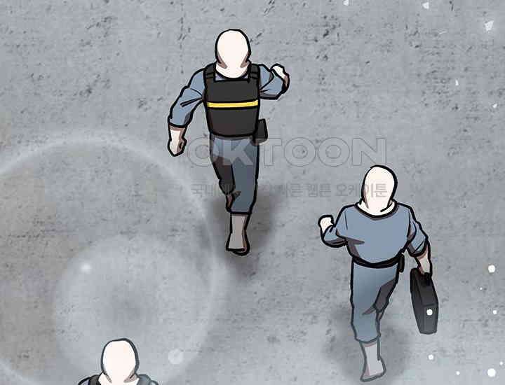 코스모의 미로 21화 107