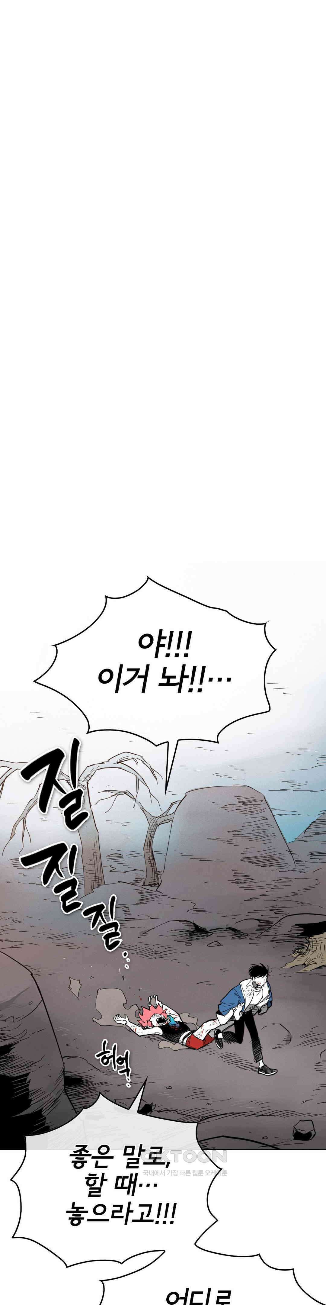 표준규격전사 280화 1
