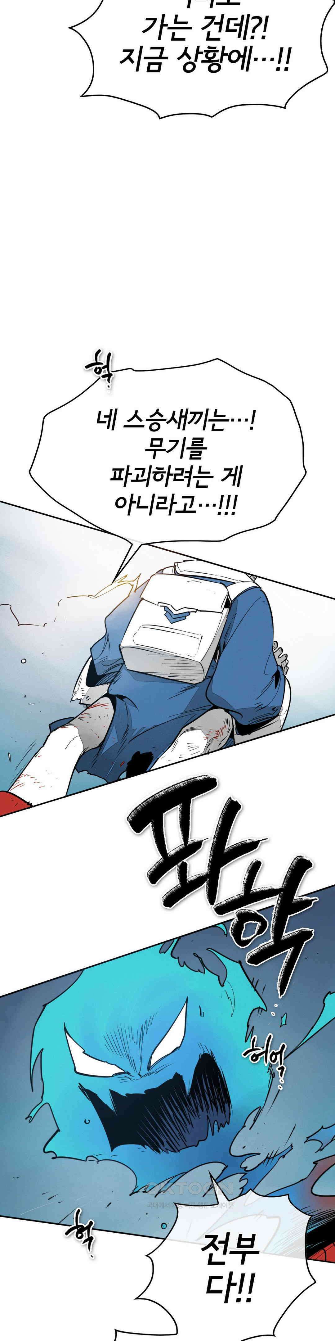 표준규격전사 280화 2