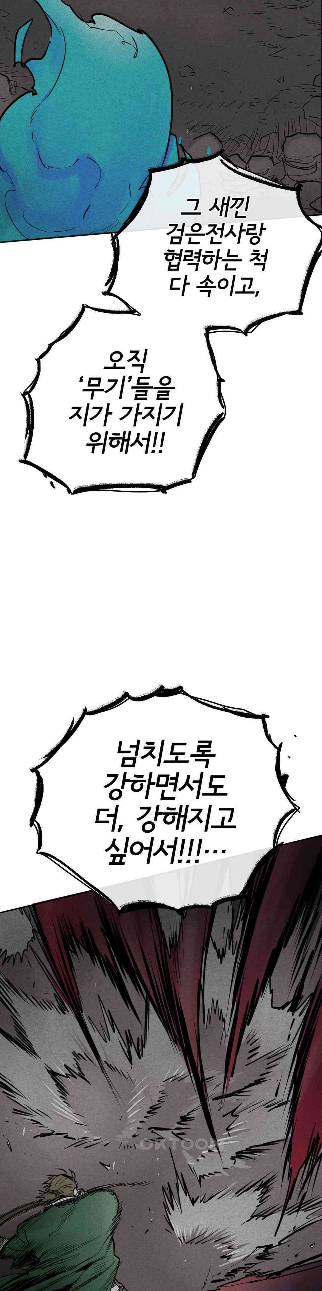 표준규격전사 280화 7