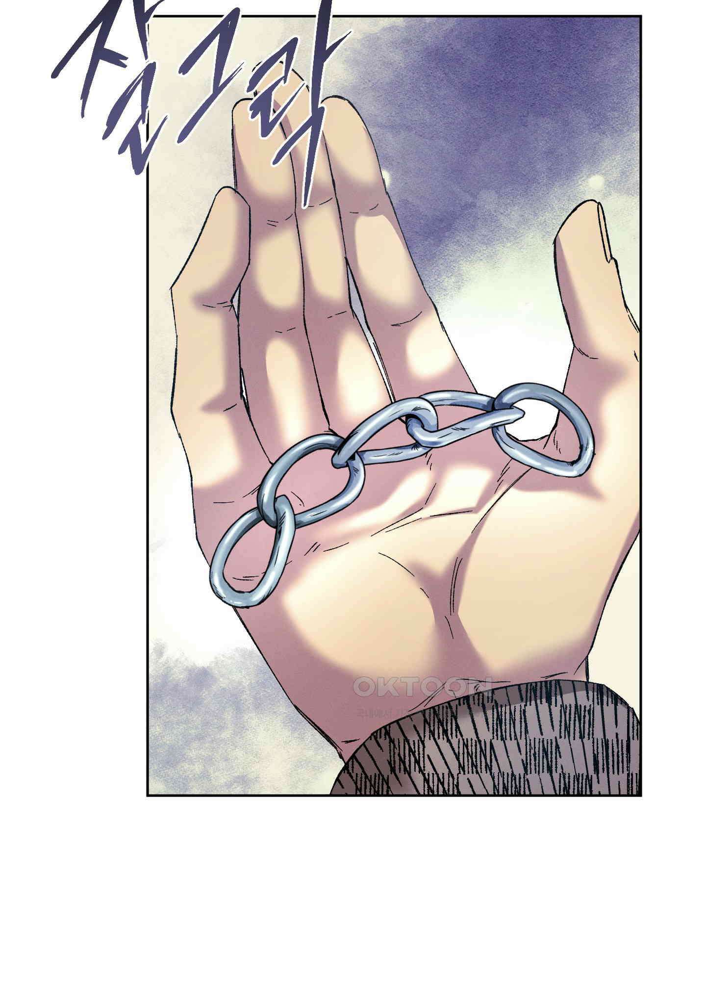 봄이 오는 소리 51화 13