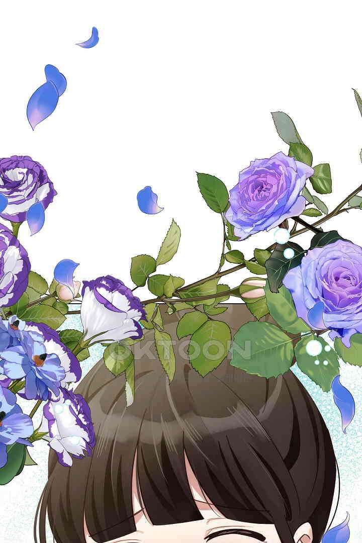 들키면 죽습니다! 59화 11