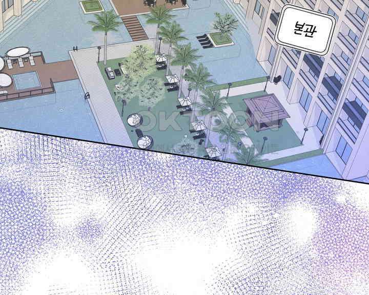 연하취향 21화 20
