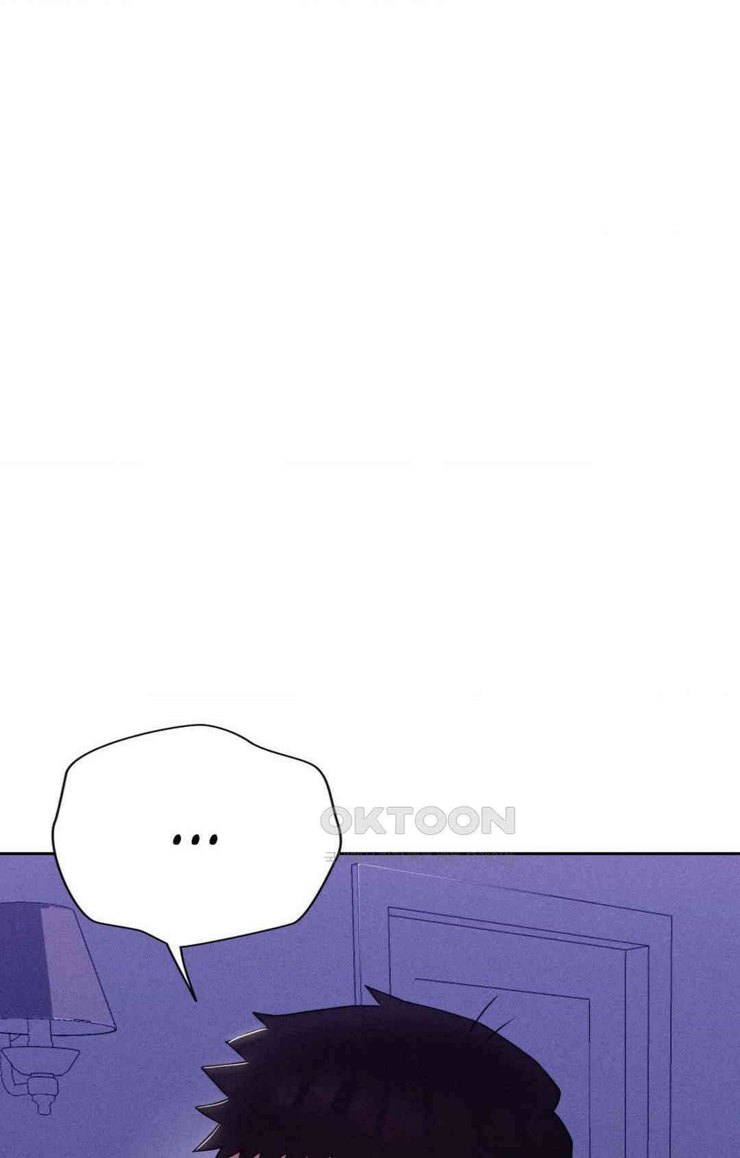 내 인생에도 봄이 15화 2