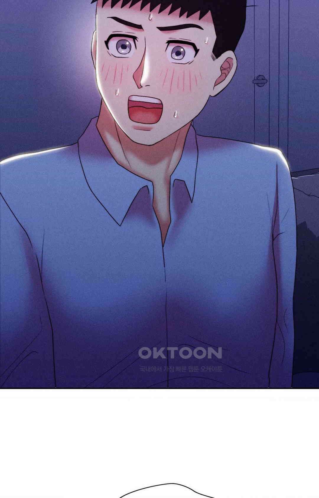 내 인생에도 봄이 15화 3