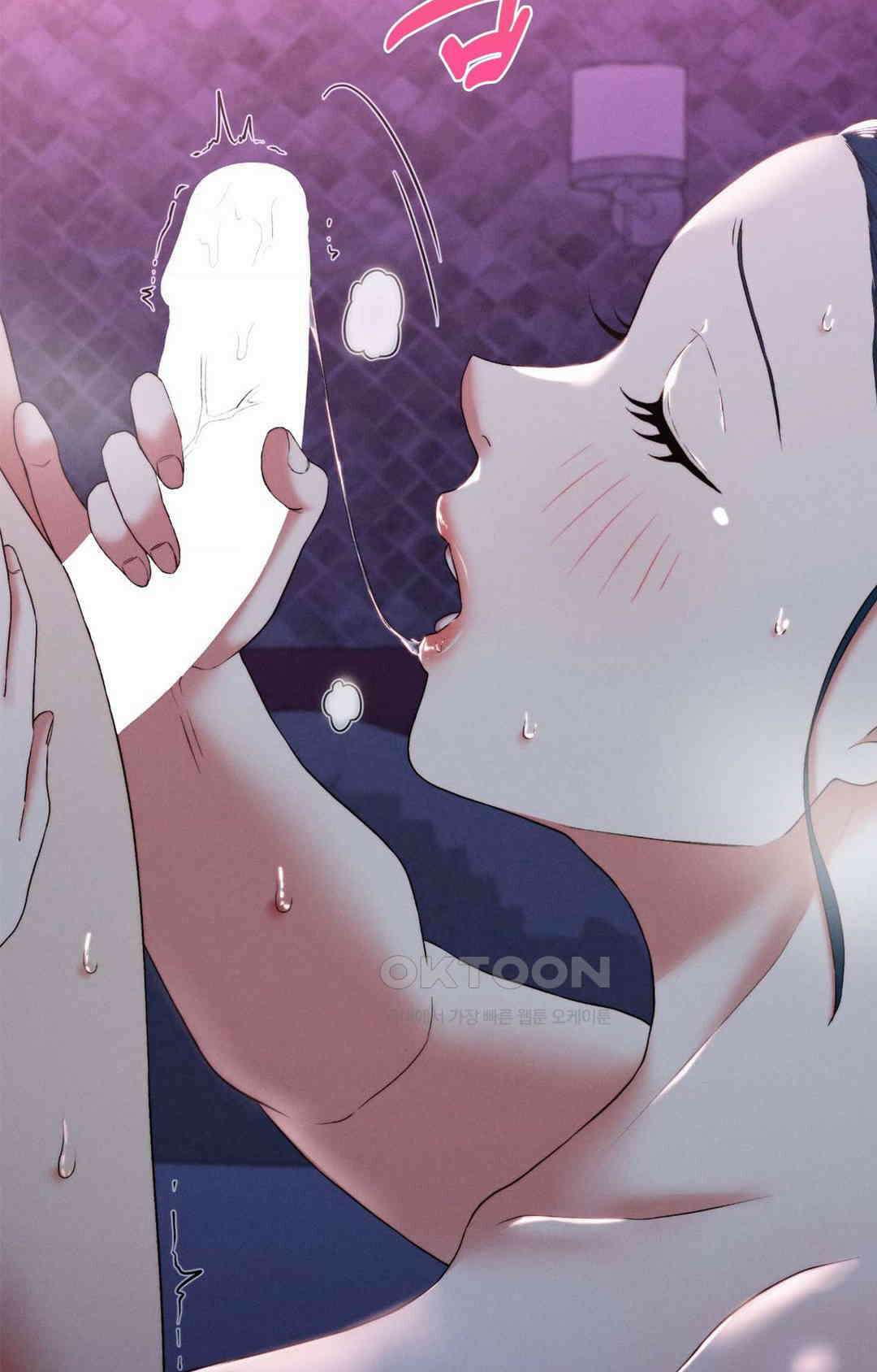 내 인생에도 봄이 24화 9