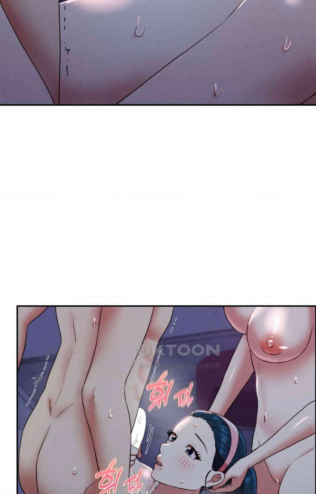 내 인생에도 봄이 24화 10