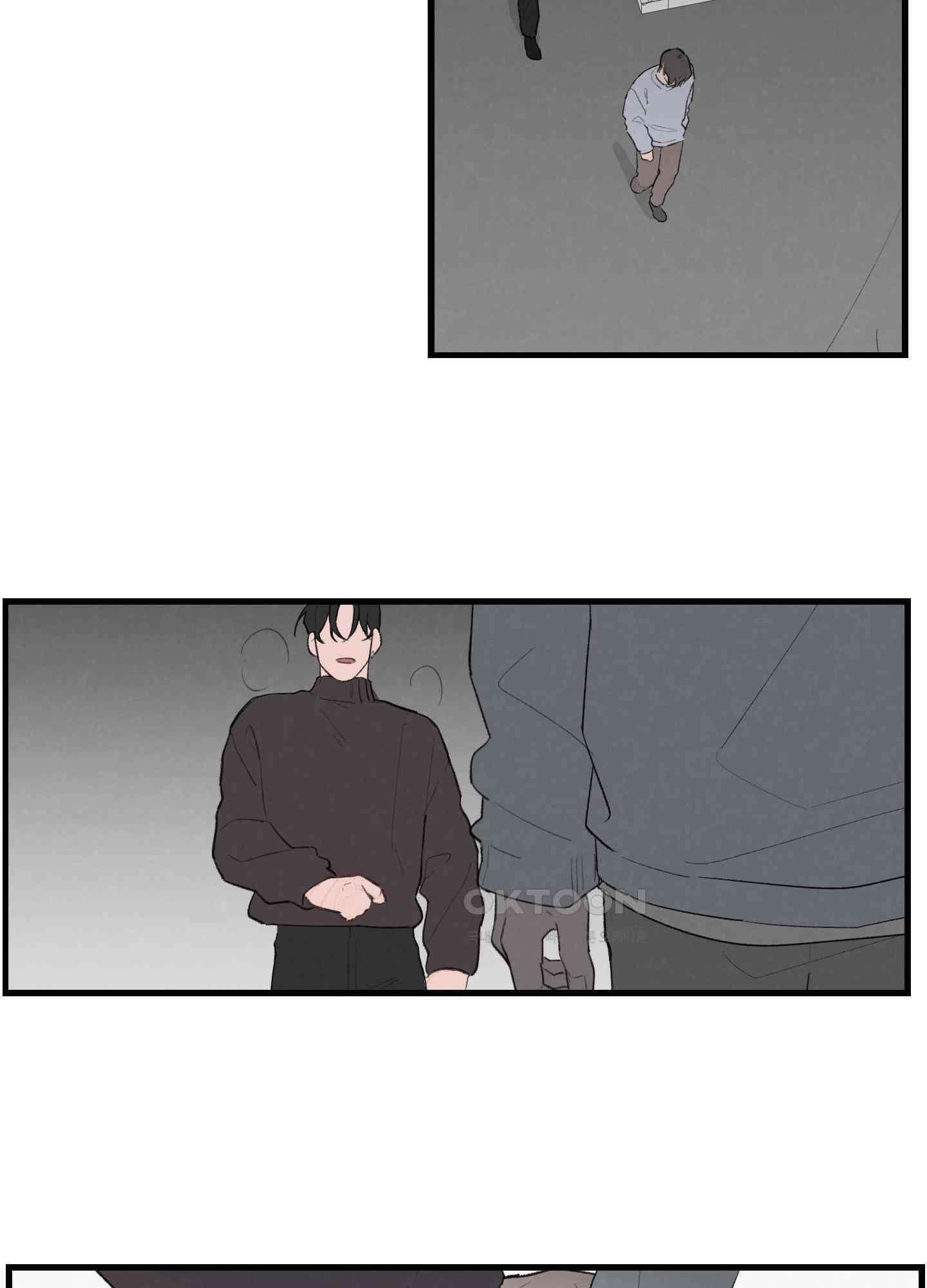 컬러풀 20화 3