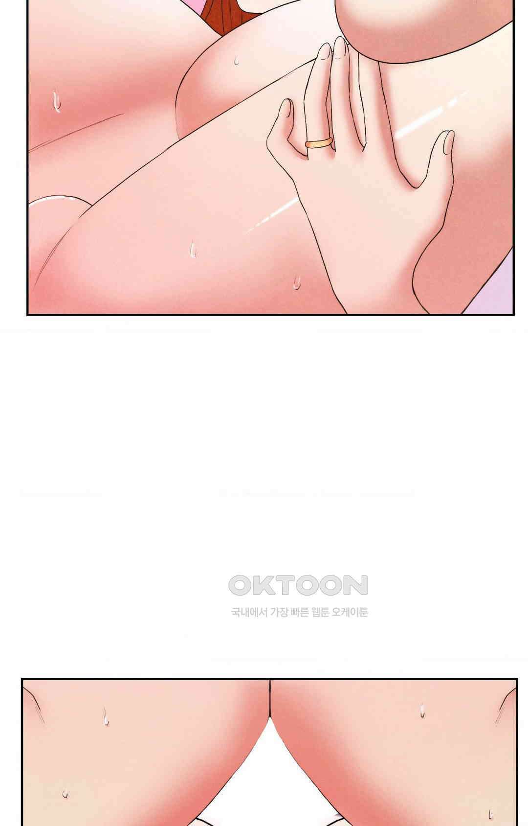 내 인생에도 봄이 최종화 7
