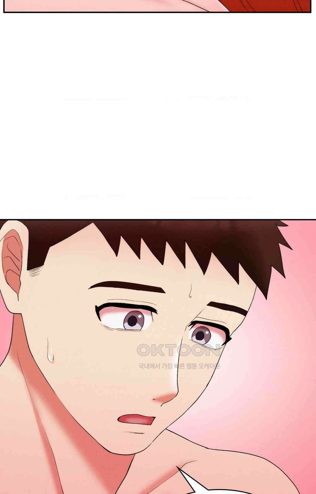 내 인생에도 봄이 최종화 13